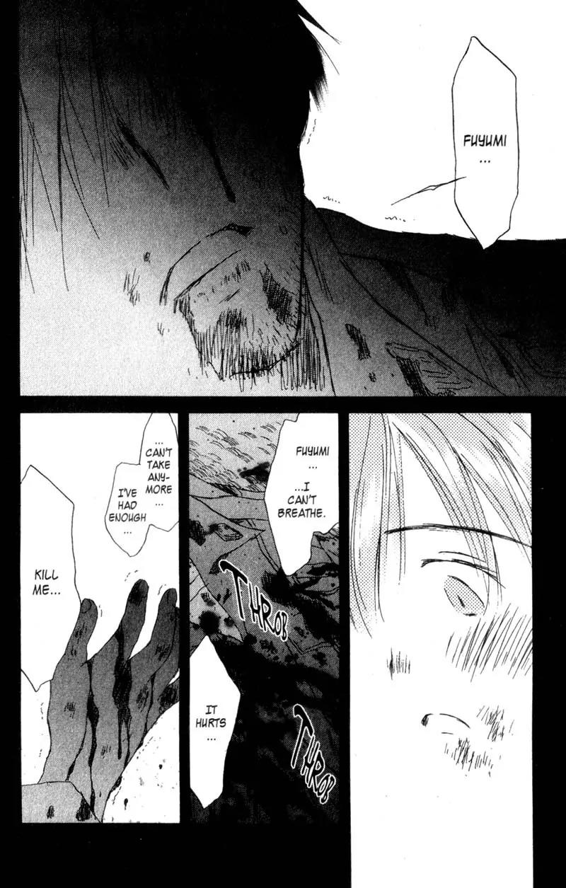 SaiKano Chapter 40 page 9 - Chapter 40: Goodbye 11