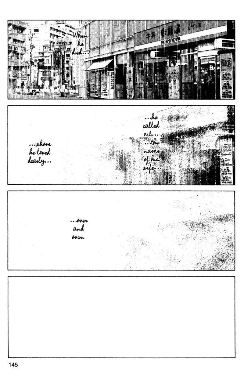 SaiKano Chapter 41 page 10 - Chapter 41: Shared Diary 3