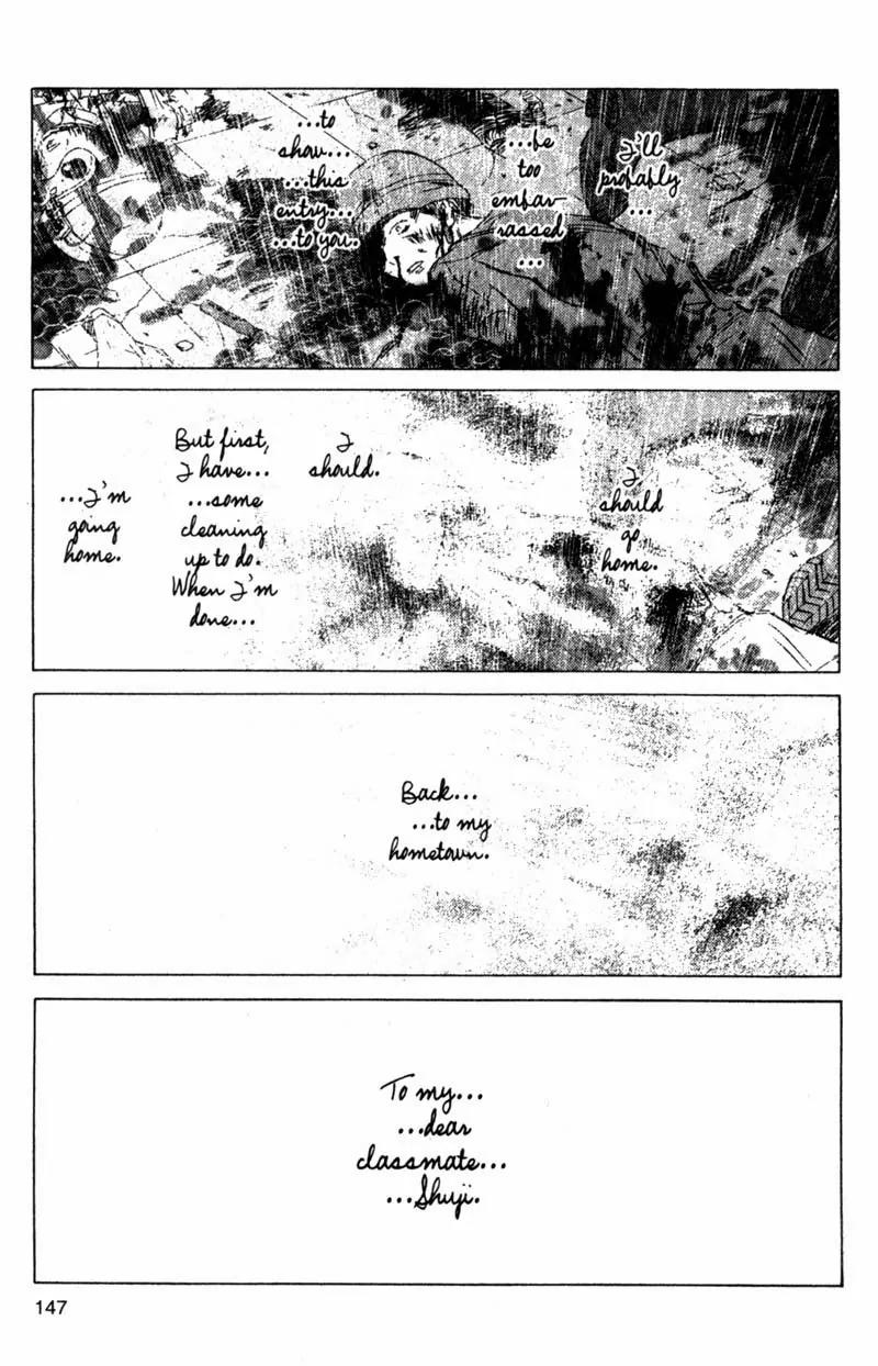 SaiKano Chapter 41 page 12 - Chapter 41: Shared Diary 3