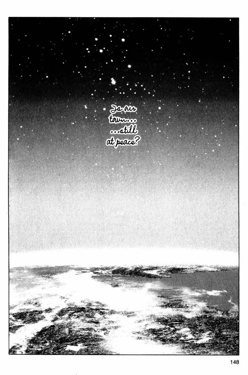 SaiKano Chapter 41 page 13 - Chapter 41: Shared Diary 3