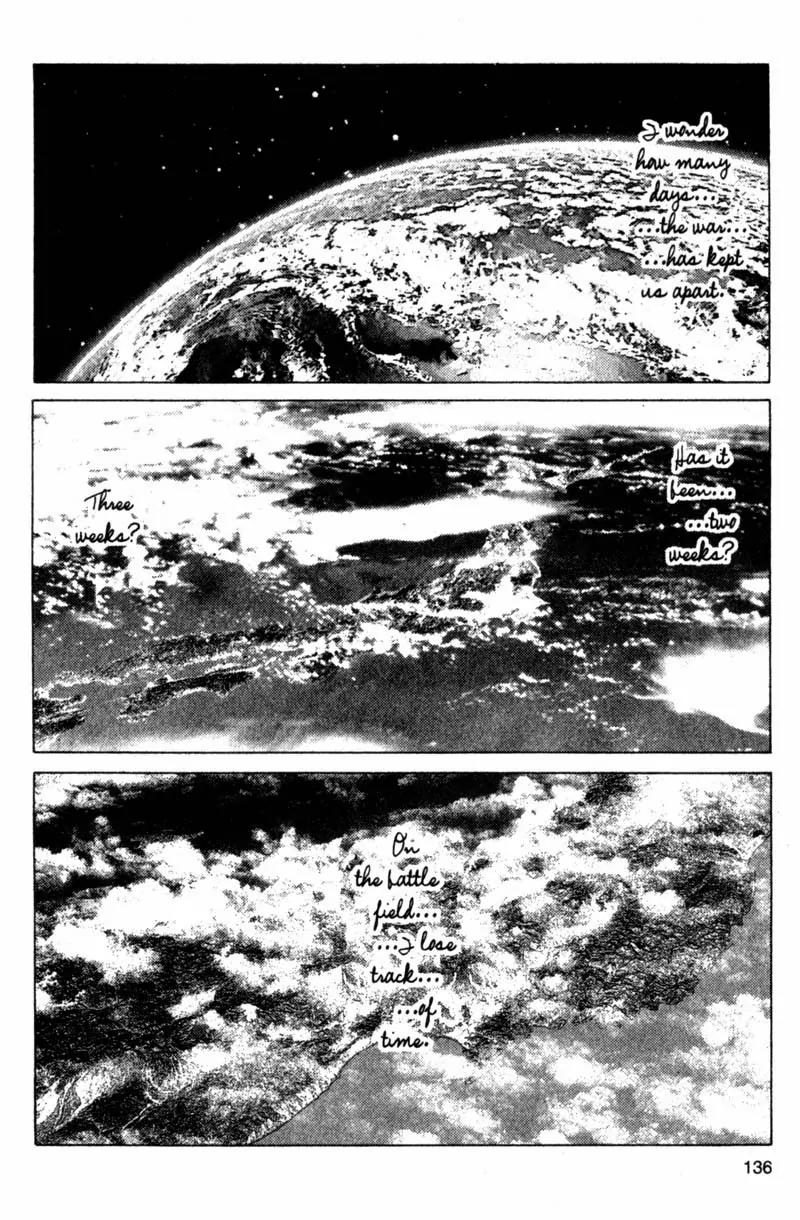 SaiKano Chapter 41 page 2 - Chapter 41: Shared Diary 3