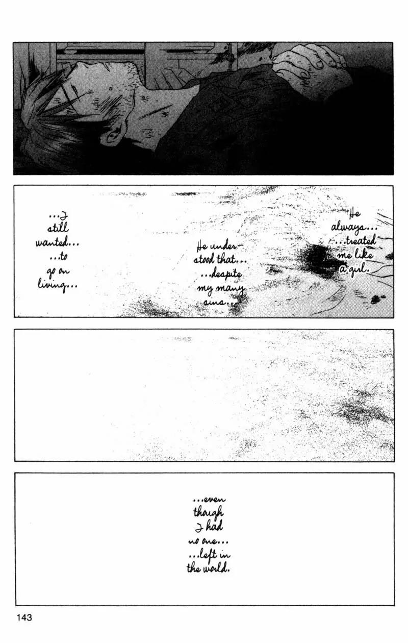 SaiKano Chapter 41 page 8 - Chapter 41: Shared Diary 3