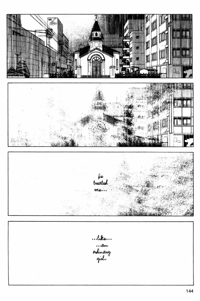 SaiKano Chapter 41 page 9 - Chapter 41: Shared Diary 3