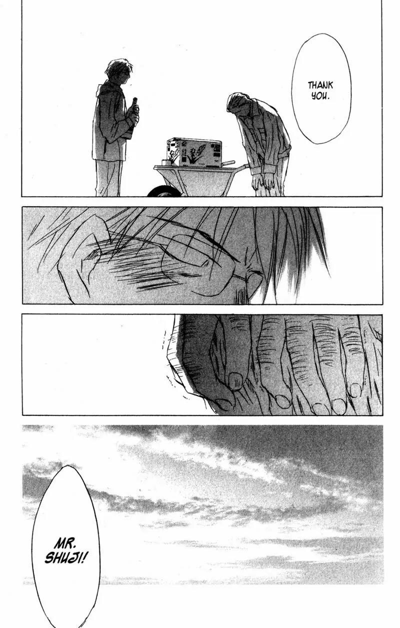 SaiKano Chapter 42 page 11 - Chapter 42: Friends 1