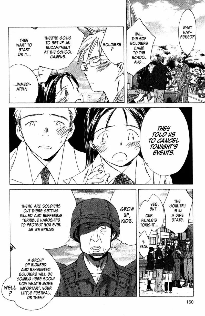 SaiKano Chapter 42 page 12 - Chapter 42: Friends 1
