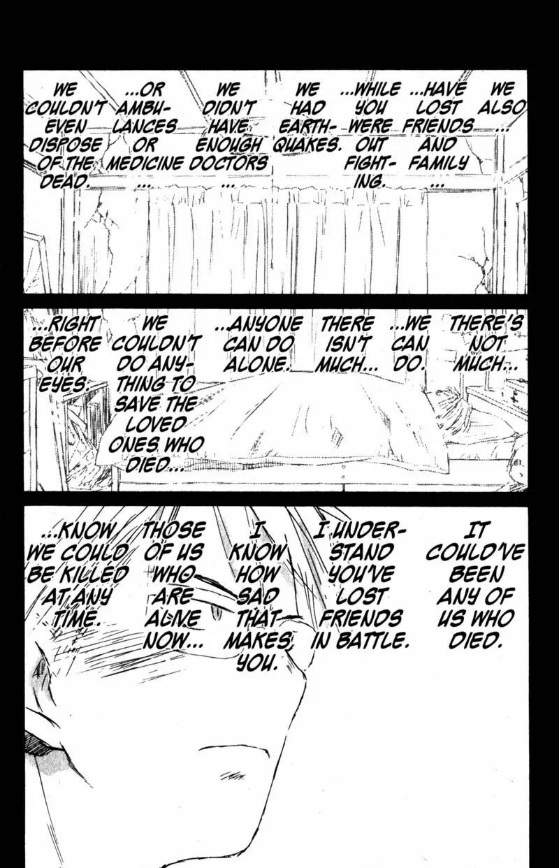 SaiKano Chapter 42 page 14 - Chapter 42: Friends 1