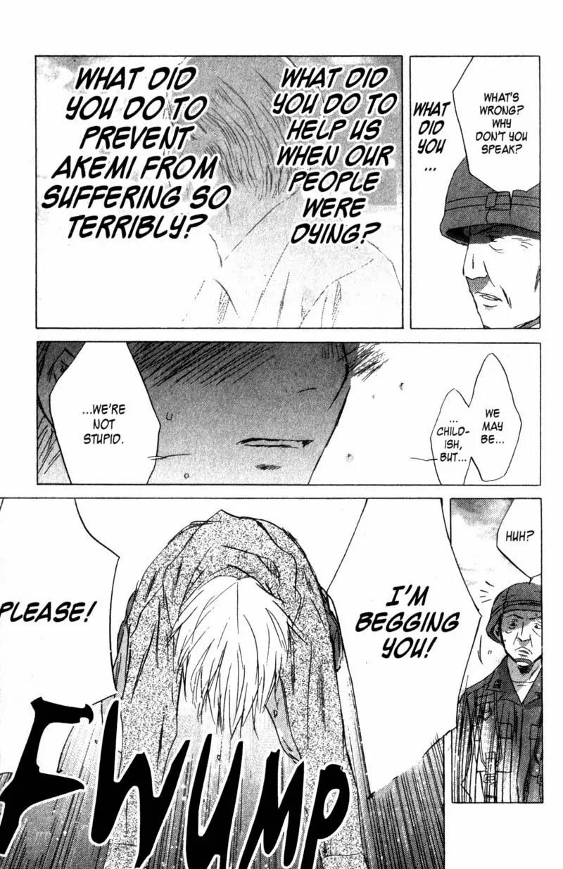 SaiKano Chapter 42 page 15 - Chapter 42: Friends 1
