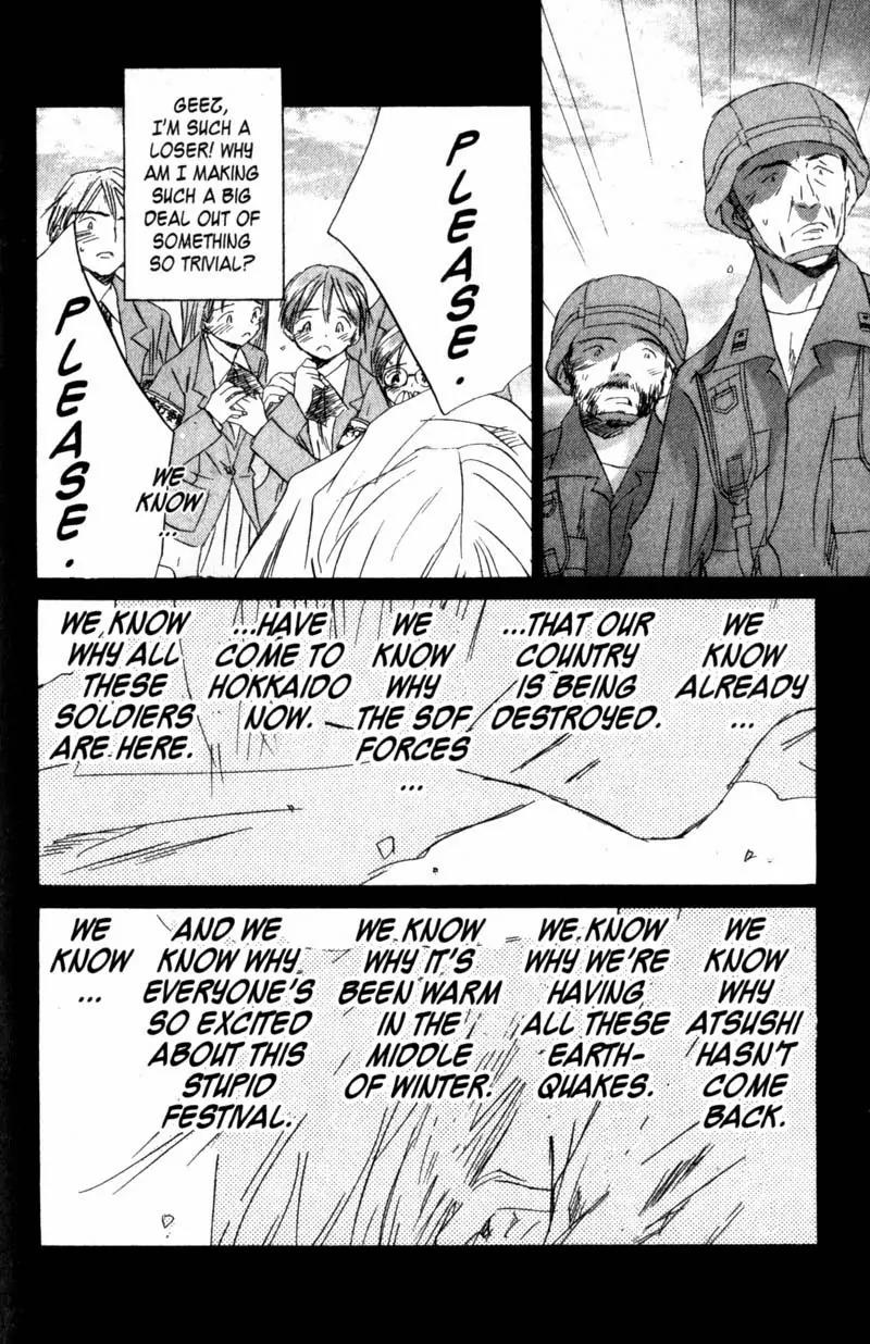 SaiKano Chapter 42 page 16 - Chapter 42: Friends 1