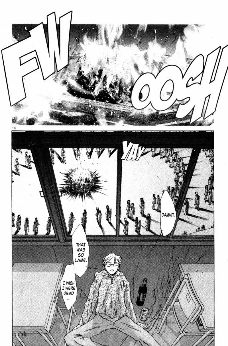 SaiKano Chapter 42 page 18 - Chapter 42: Friends 1