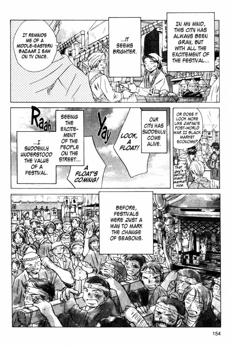 SaiKano Chapter 42 page 6 - Chapter 42: Friends 1