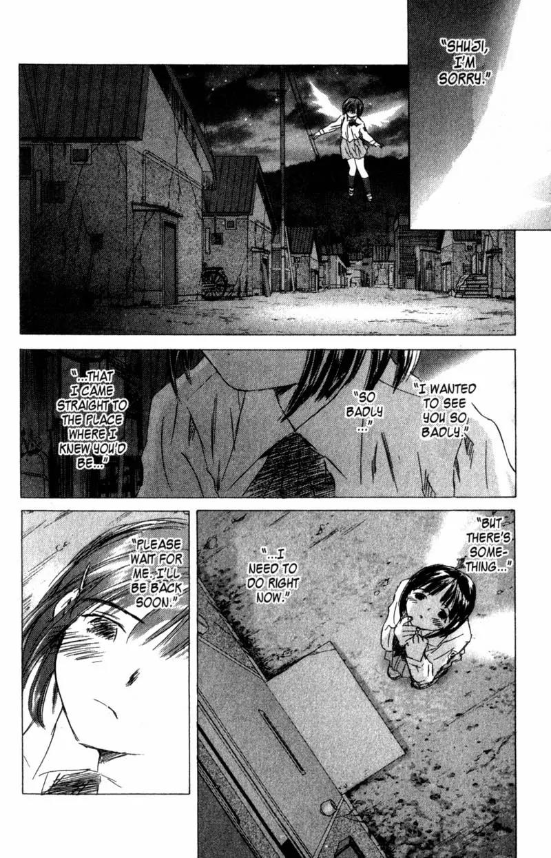 SaiKano Chapter 43 page 16 - Chapter 43: Friends 2