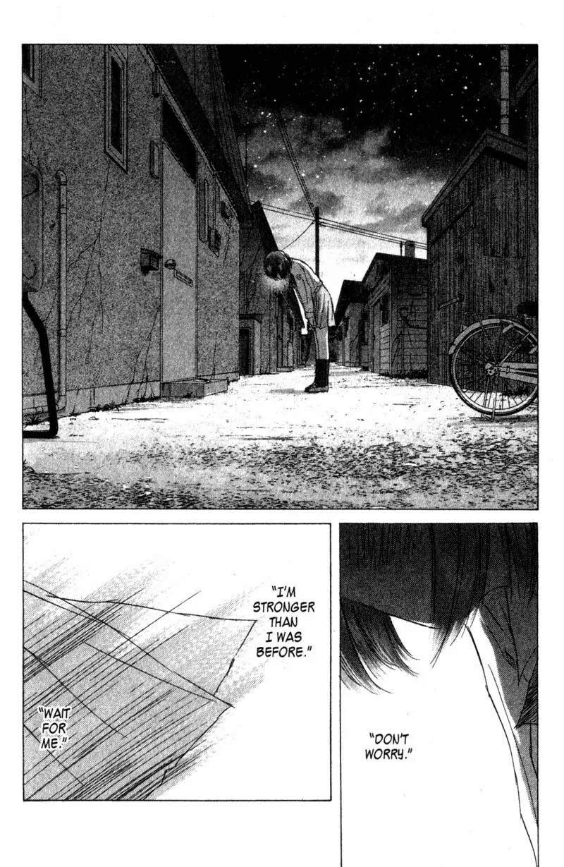 SaiKano Chapter 43 page 18 - Chapter 43: Friends 2