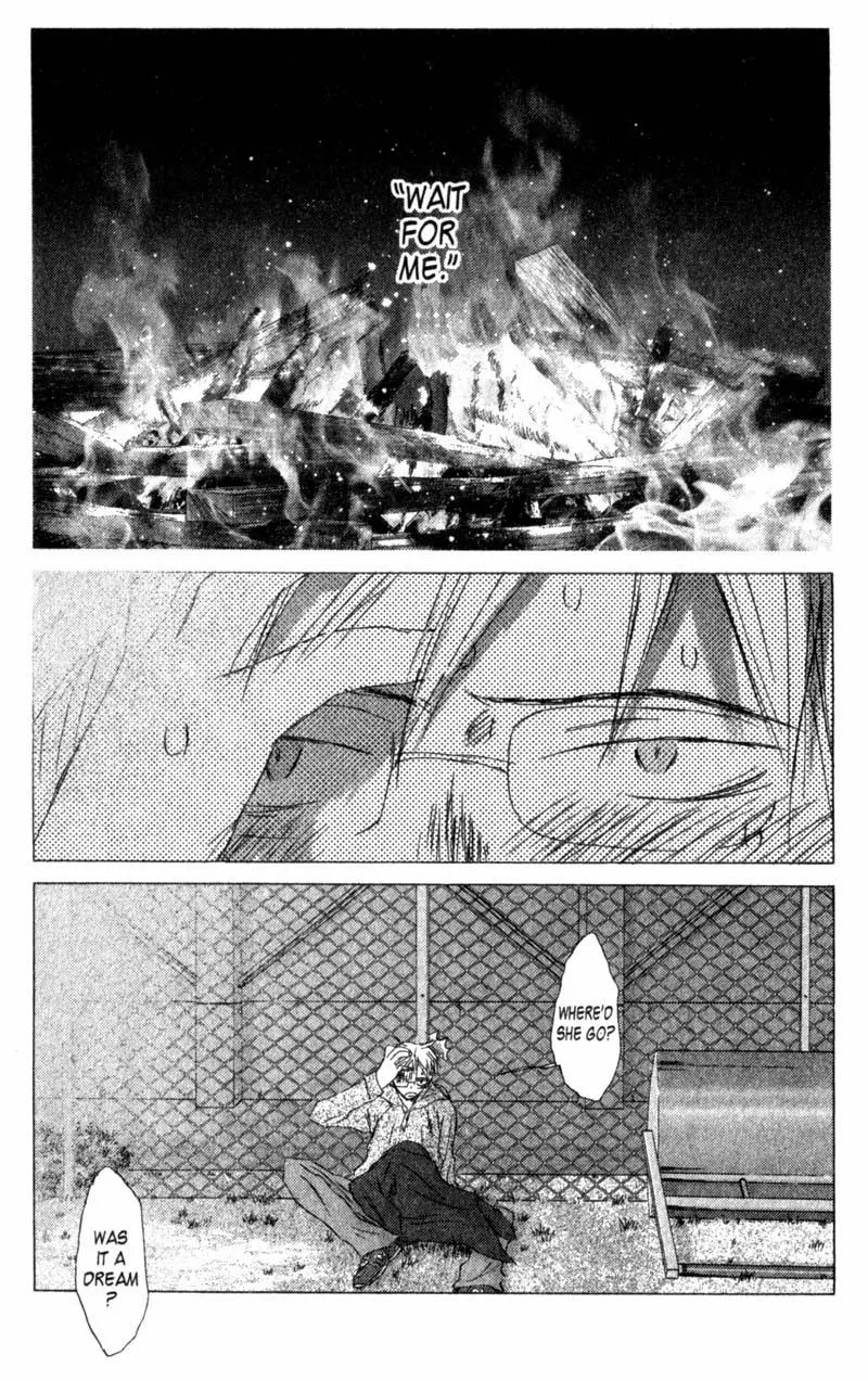 SaiKano Chapter 43 page 19 - Chapter 43: Friends 2