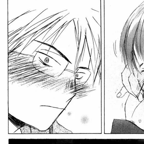 SaiKano Chapter 43: Friends 2 cover