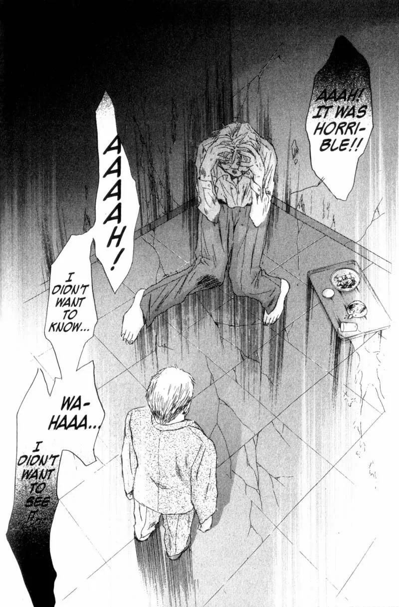 SaiKano Chapter 44 page 10 - Chapter 44: Friends 3
