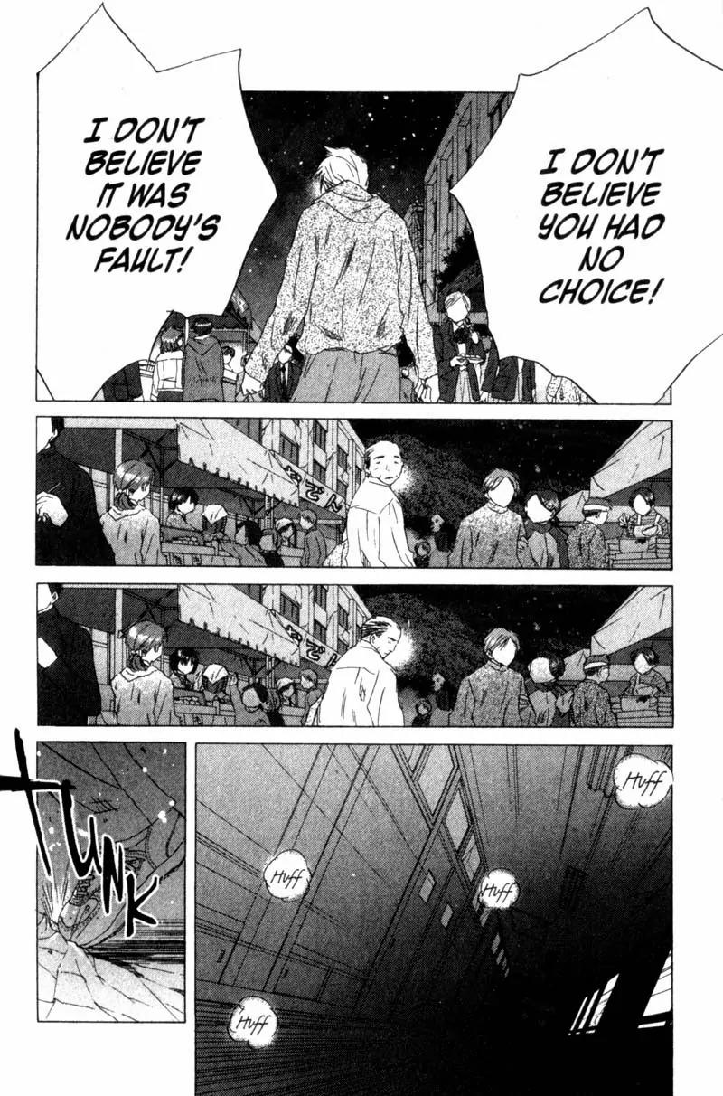 SaiKano Chapter 44 page 18 - Chapter 44: Friends 3