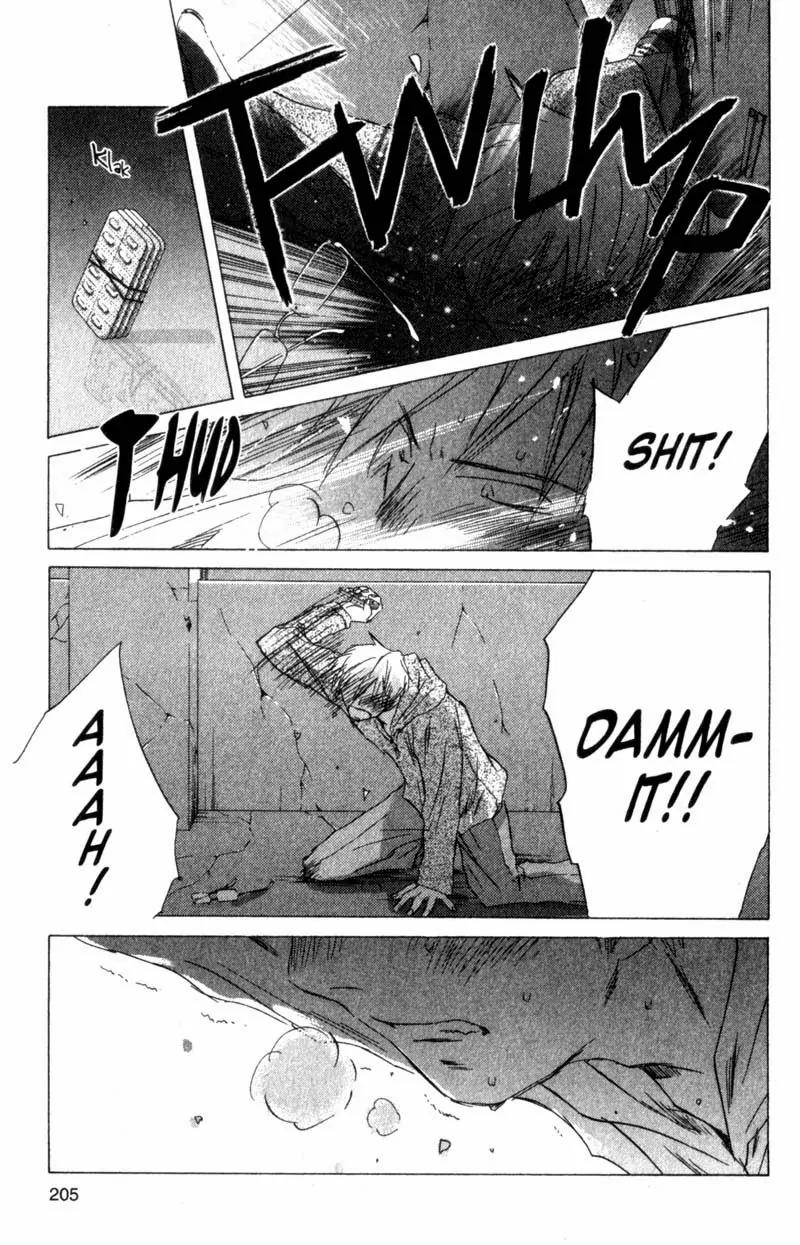 SaiKano Chapter 44 page 19 - Chapter 44: Friends 3