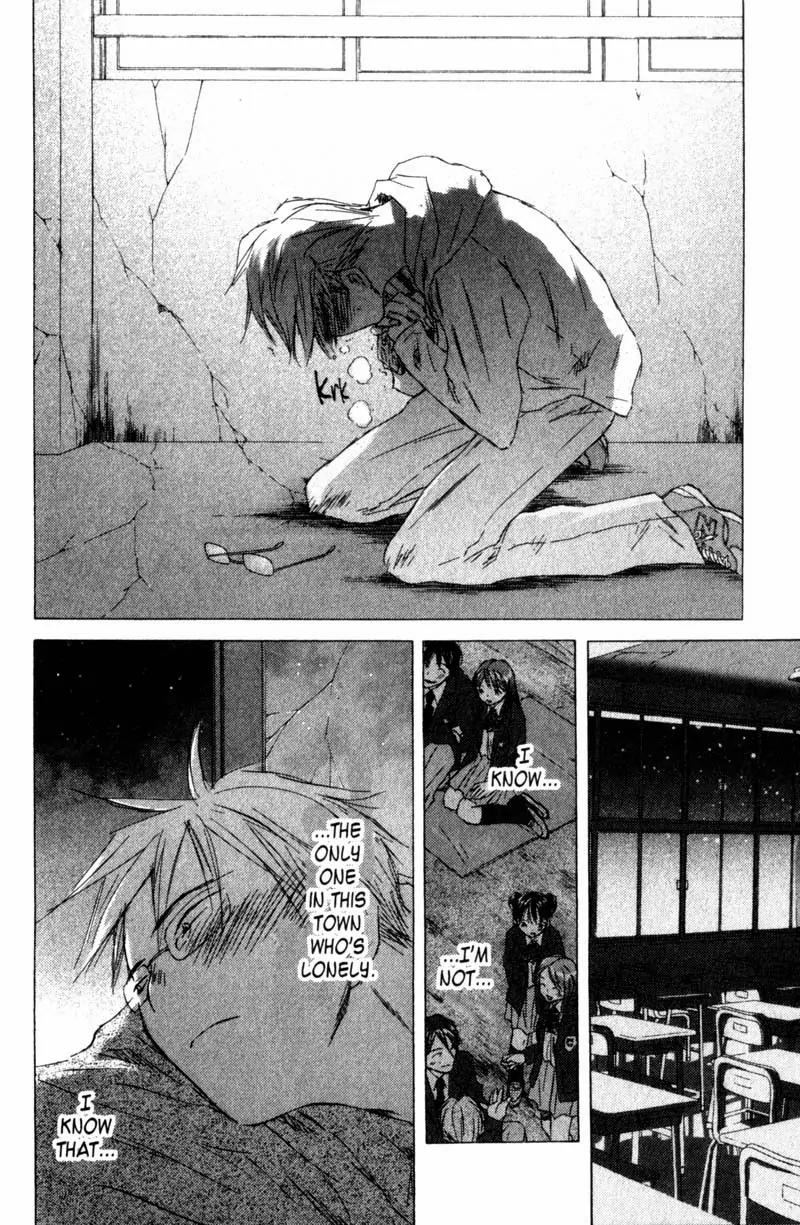 SaiKano Chapter 44 page 20 - Chapter 44: Friends 3