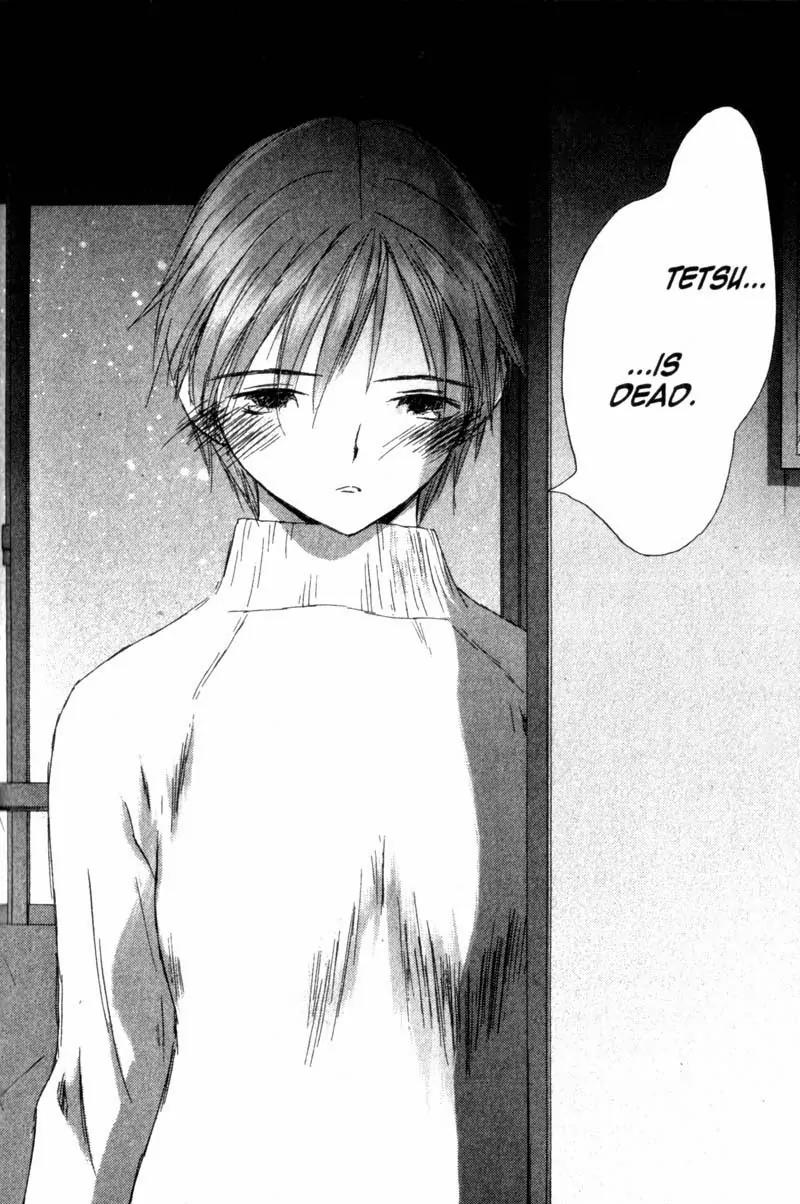 SaiKano Chapter 44 page 22 - Chapter 44: Friends 3