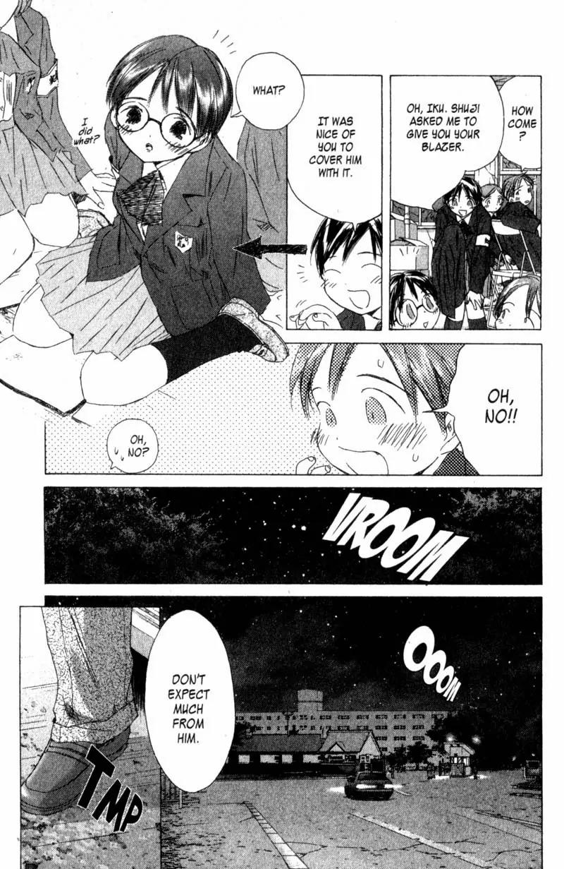 SaiKano Chapter 44 page 7 - Chapter 44: Friends 3