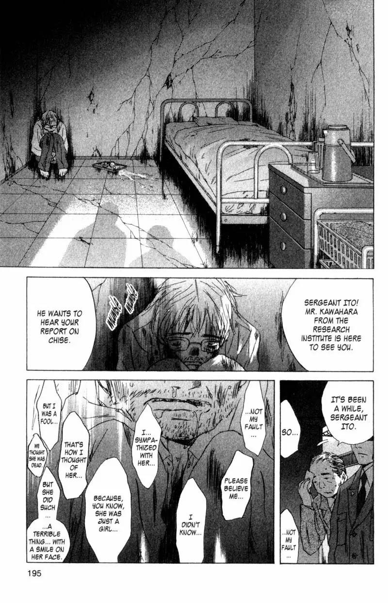 SaiKano Chapter 44 page 9 - Chapter 44: Friends 3