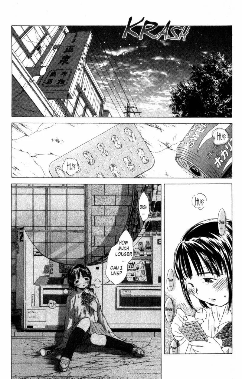 SaiKano Chapter 45 page 1 - Chapter 45: Friends 4