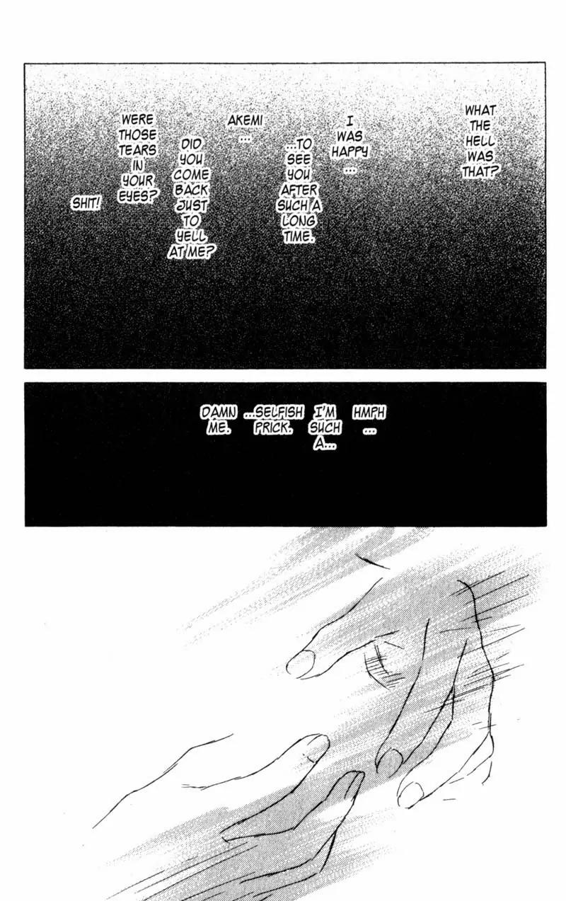 SaiKano Chapter 45 page 13 - Chapter 45: Friends 4