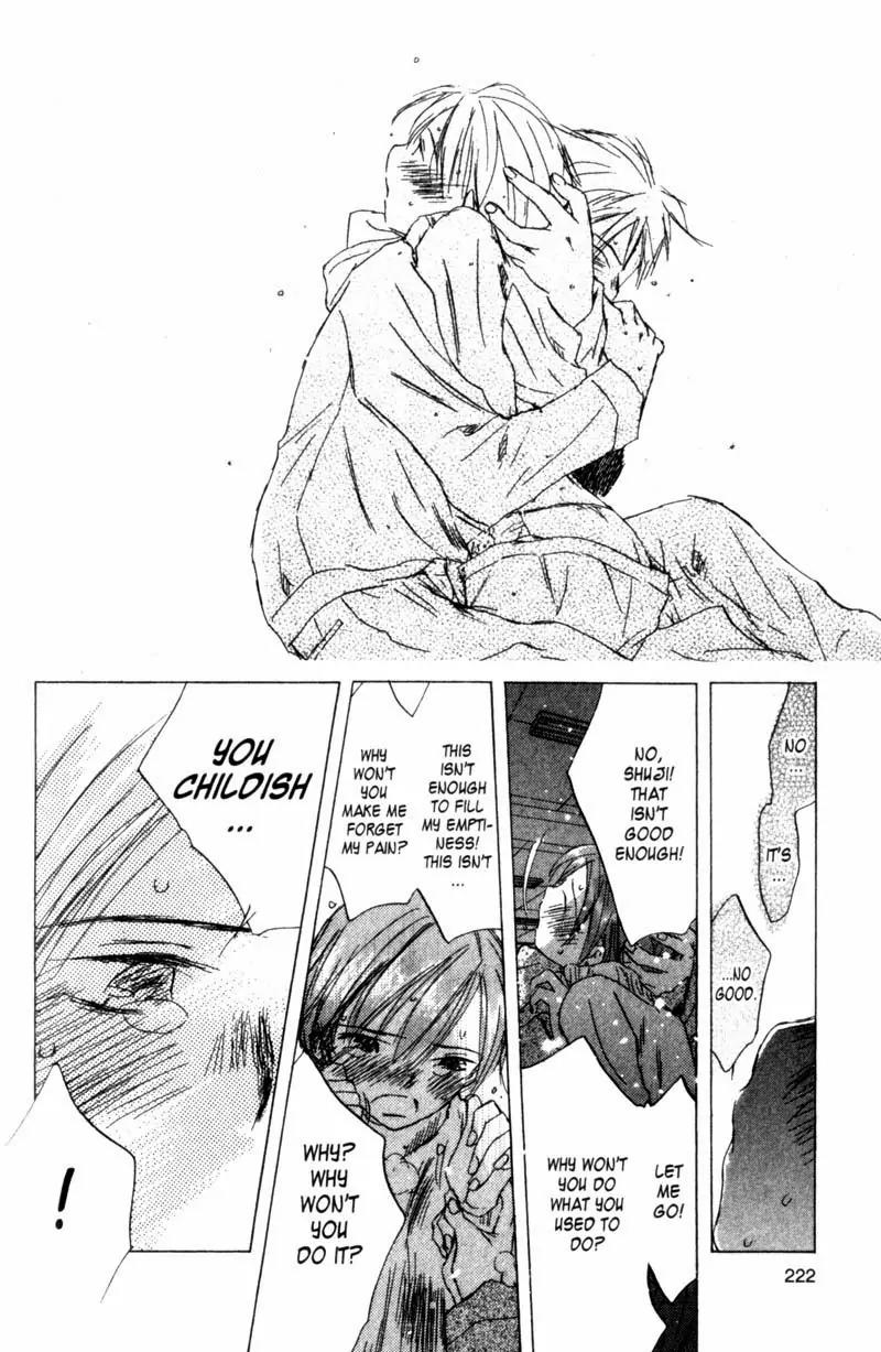 SaiKano Chapter 45 page 14 - Chapter 45: Friends 4