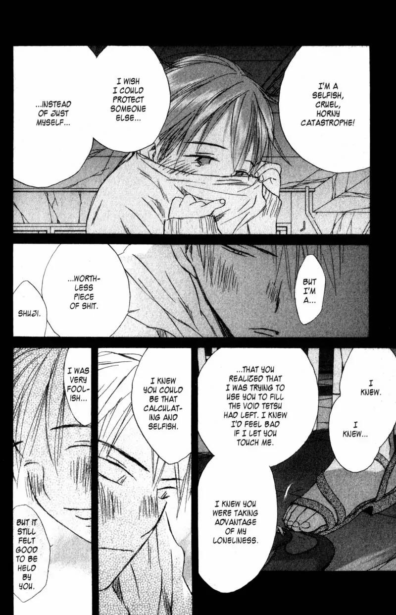 SaiKano Chapter 45 page 18 - Chapter 45: Friends 4