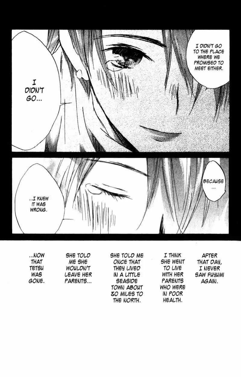 SaiKano Chapter 45 page 19 - Chapter 45: Friends 4
