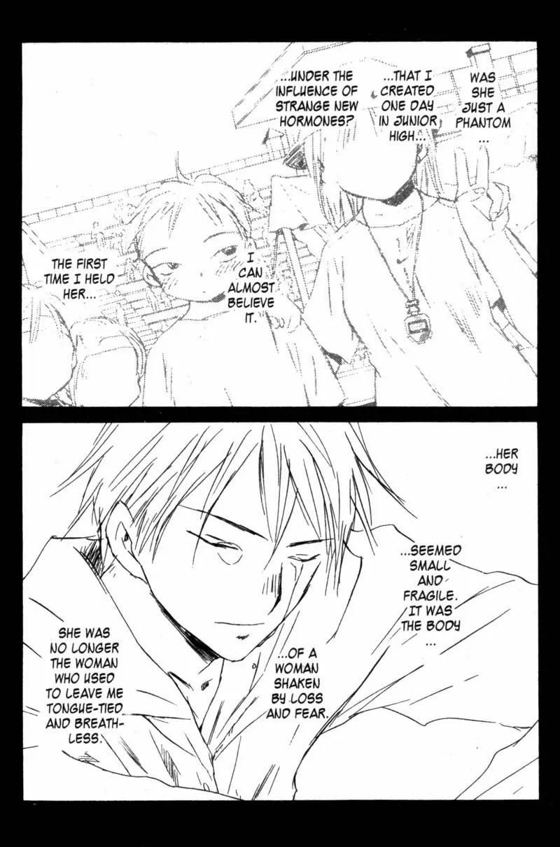 SaiKano Chapter 45 page 22 - Chapter 45: Friends 4