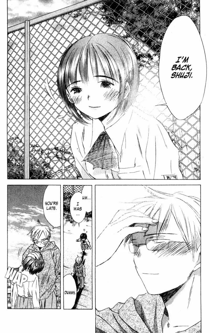 SaiKano Chapter 45 page 26 - Chapter 45: Friends 4