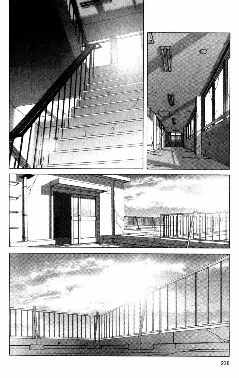 SaiKano Chapter 45 page 30 - Chapter 45: Friends 4