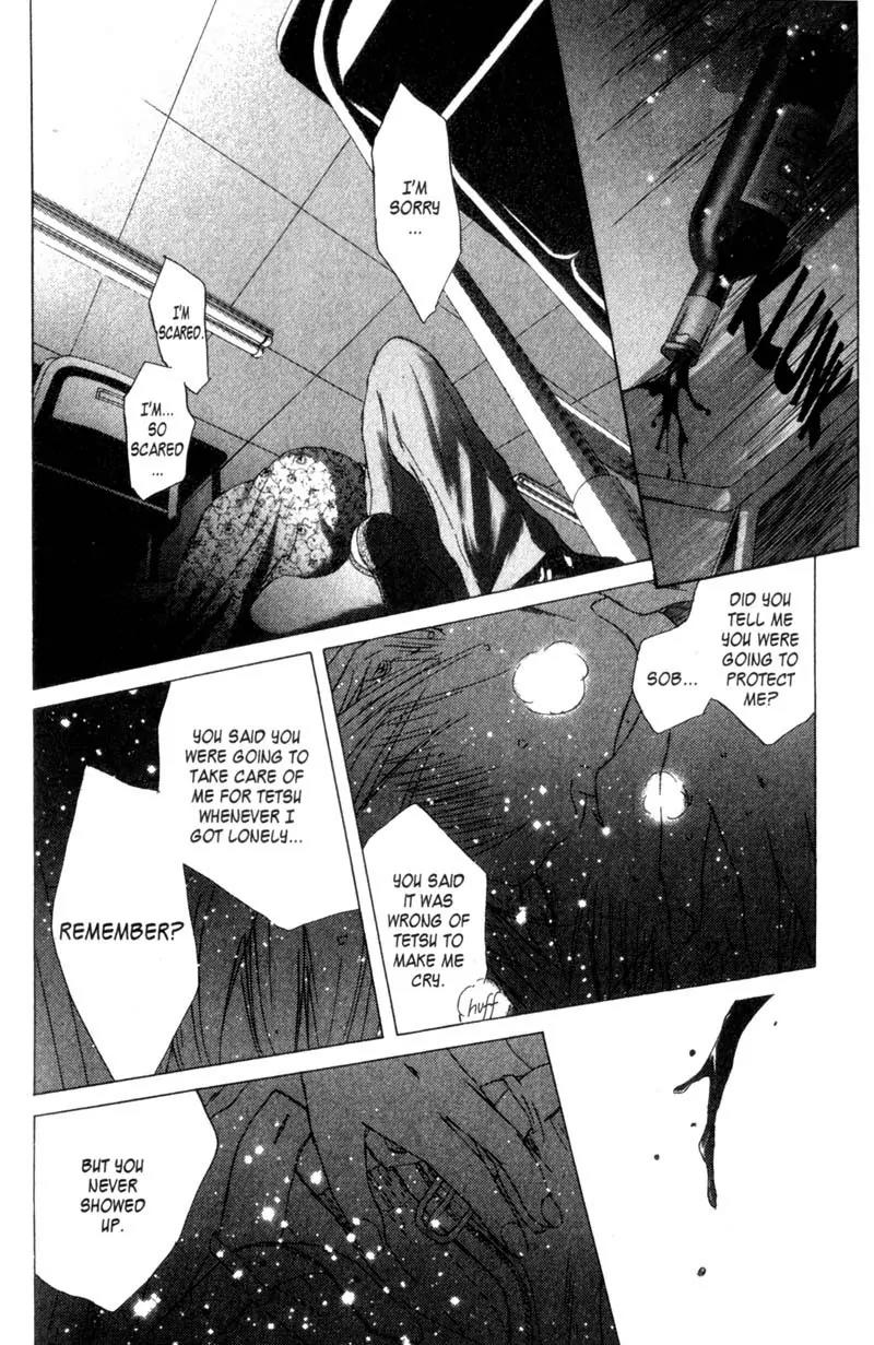 SaiKano Chapter 45 page 8 - Chapter 45: Friends 4