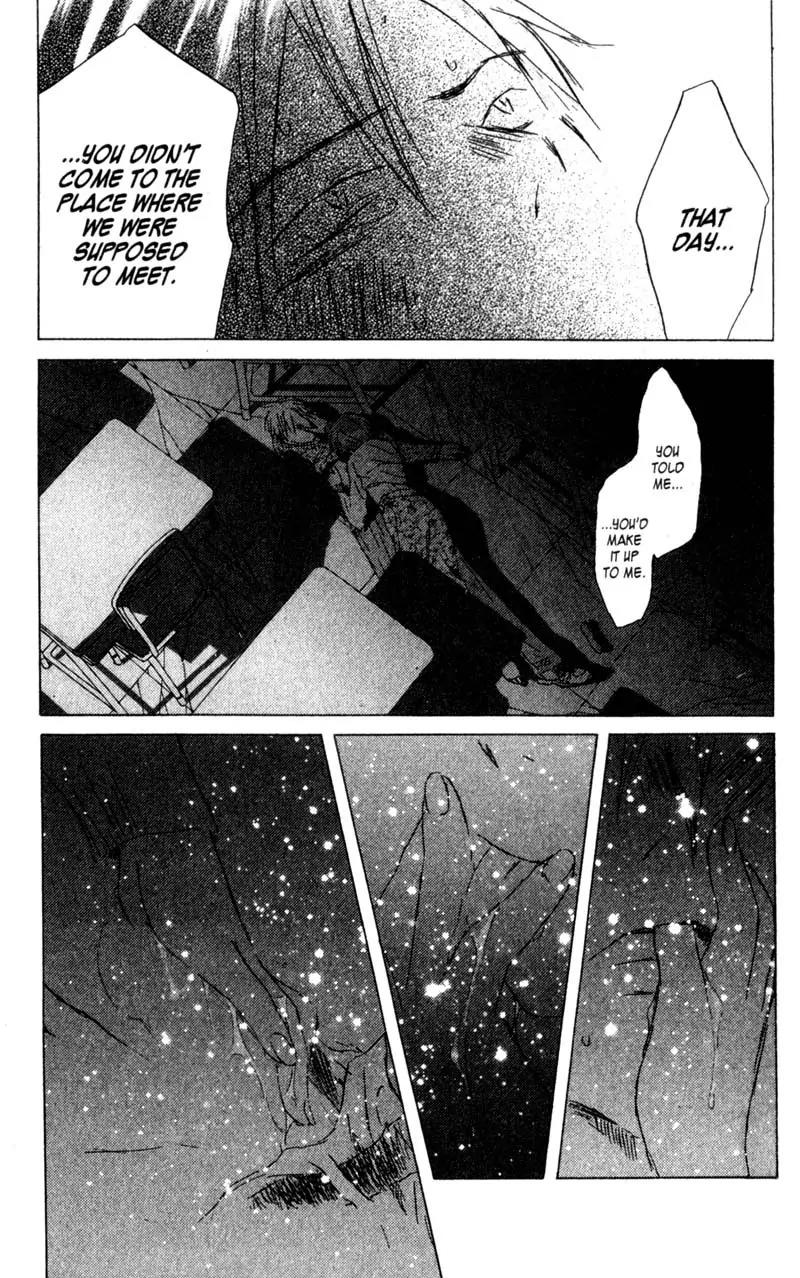 SaiKano Chapter 45 page 9 - Chapter 45: Friends 4
