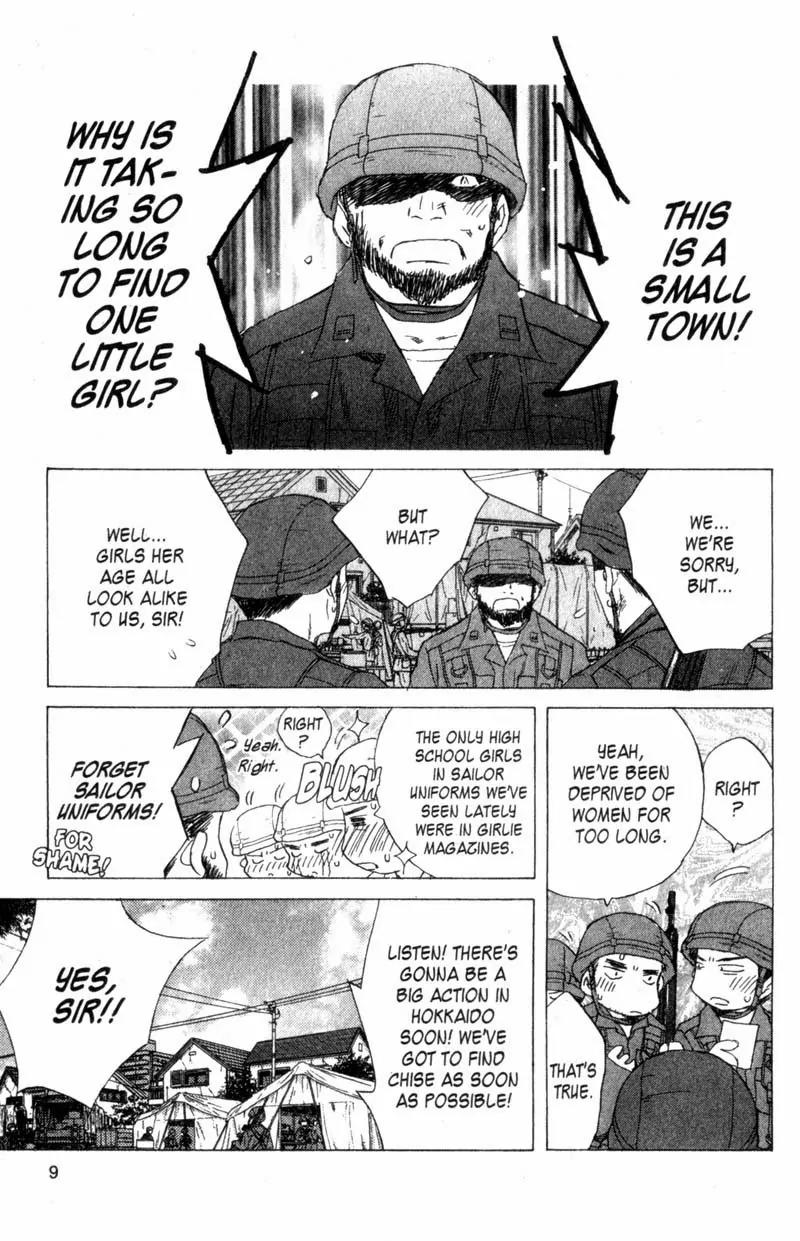 SaiKano Chapter 46 page 10 - Chapter 46: Friends 5