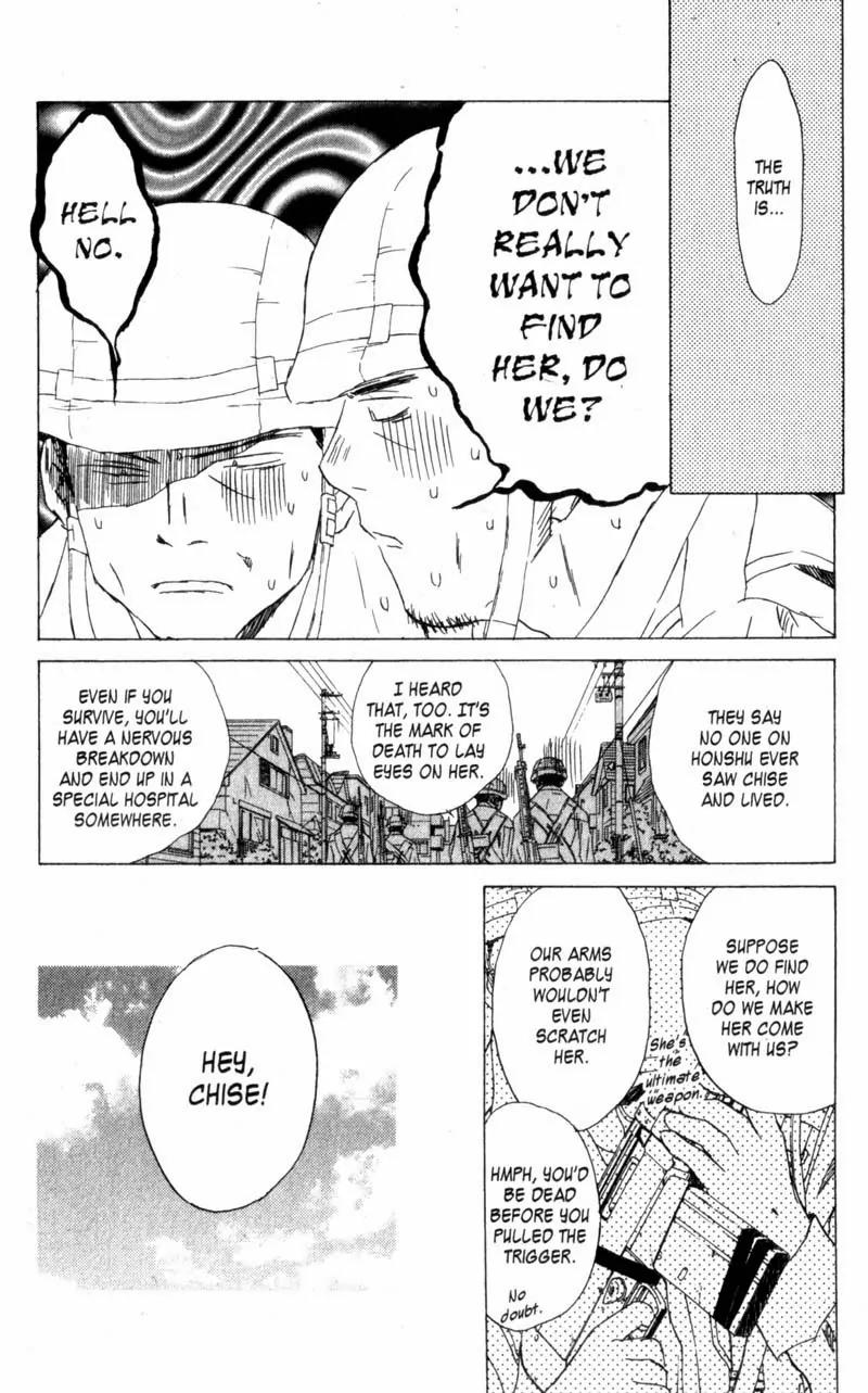 SaiKano Chapter 46 page 11 - Chapter 46: Friends 5