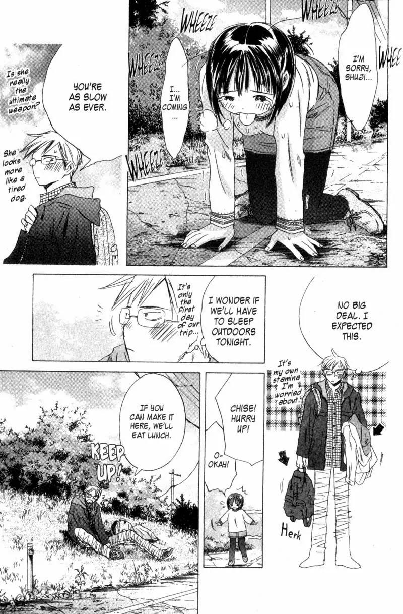 SaiKano Chapter 46 page 12 - Chapter 46: Friends 5