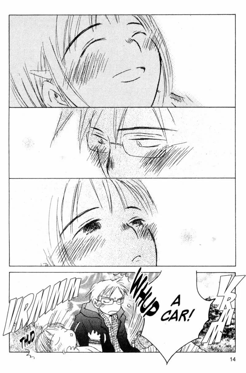 SaiKano Chapter 46 page 15 - Chapter 46: Friends 5