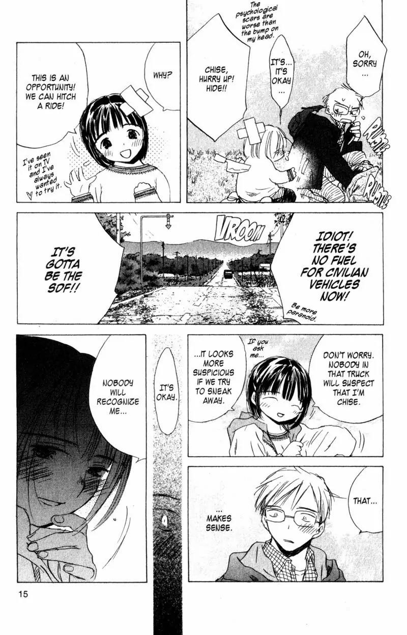 SaiKano Chapter 46 page 16 - Chapter 46: Friends 5