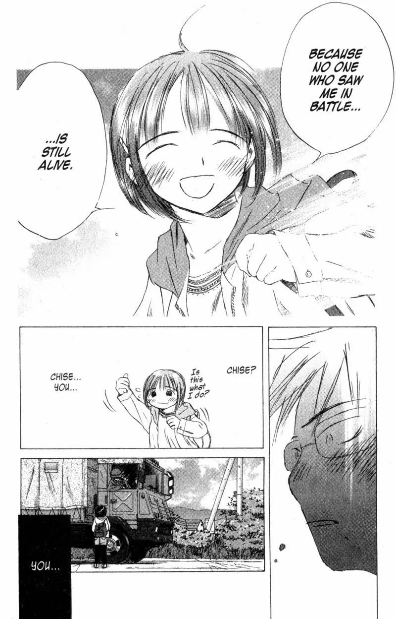 SaiKano Chapter 46 page 17 - Chapter 46: Friends 5