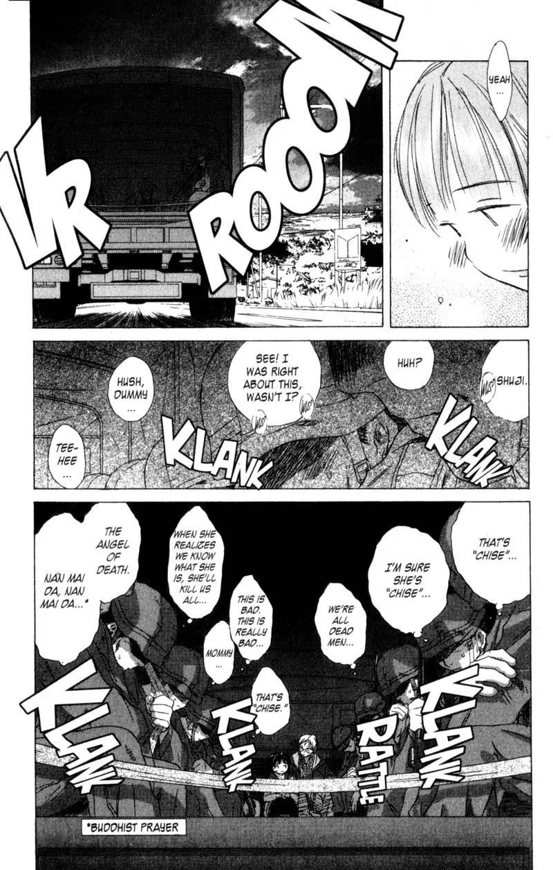 SaiKano Chapter 46 page 19 - Chapter 46: Friends 5