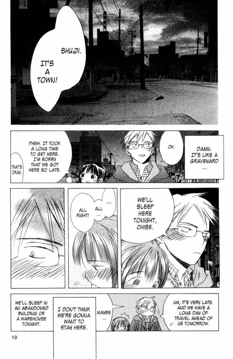 SaiKano Chapter 46 page 20 - Chapter 46: Friends 5