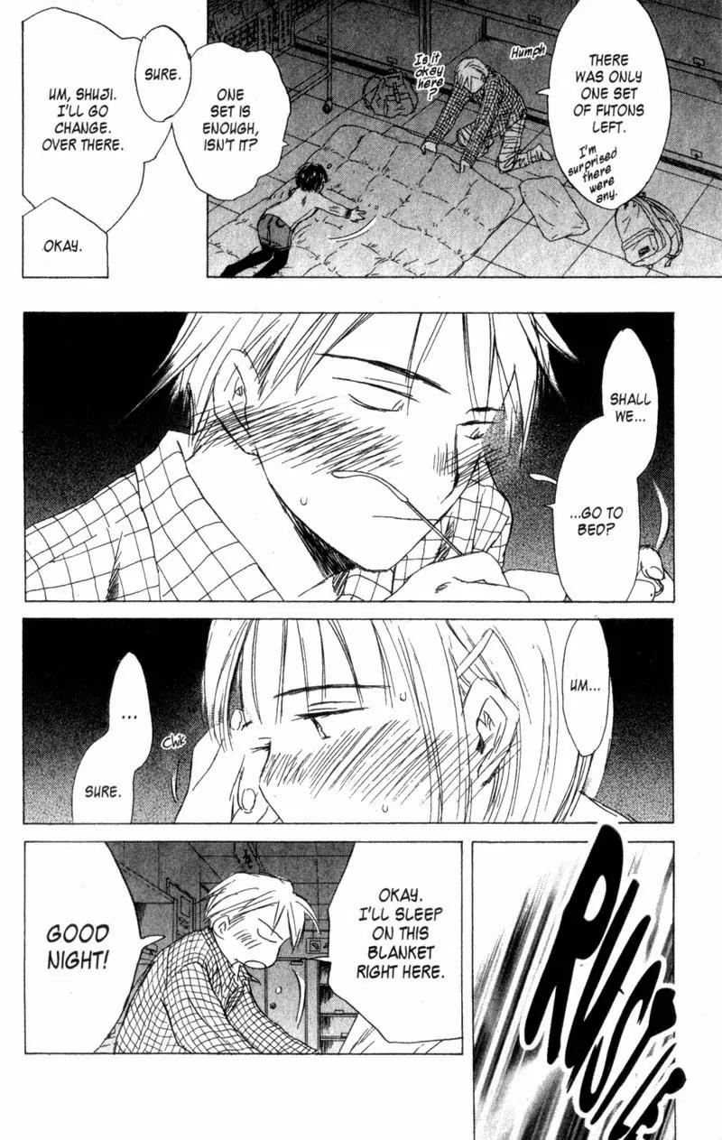 SaiKano Chapter 46 page 23 - Chapter 46: Friends 5
