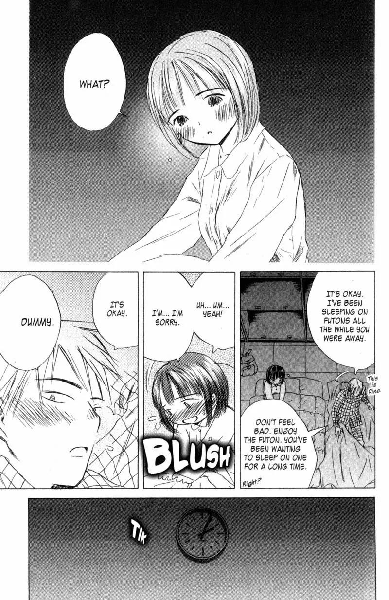 SaiKano Chapter 46 page 24 - Chapter 46: Friends 5