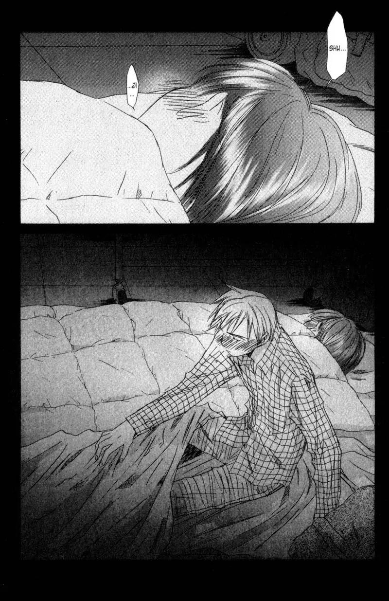 SaiKano Chapter 46 page 27 - Chapter 46: Friends 5