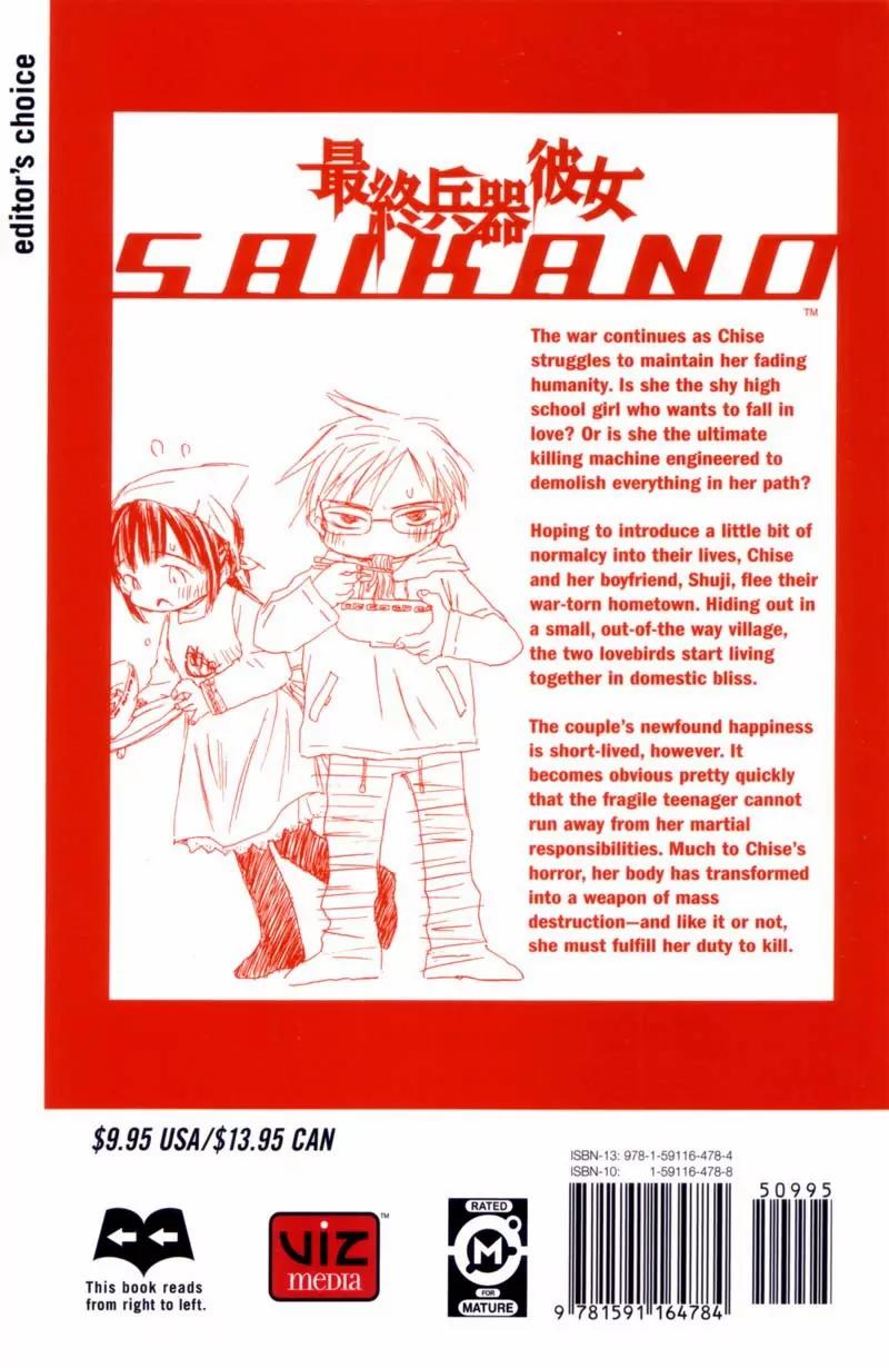 SaiKano Chapter 46 page 30 - Chapter 46: Friends 5