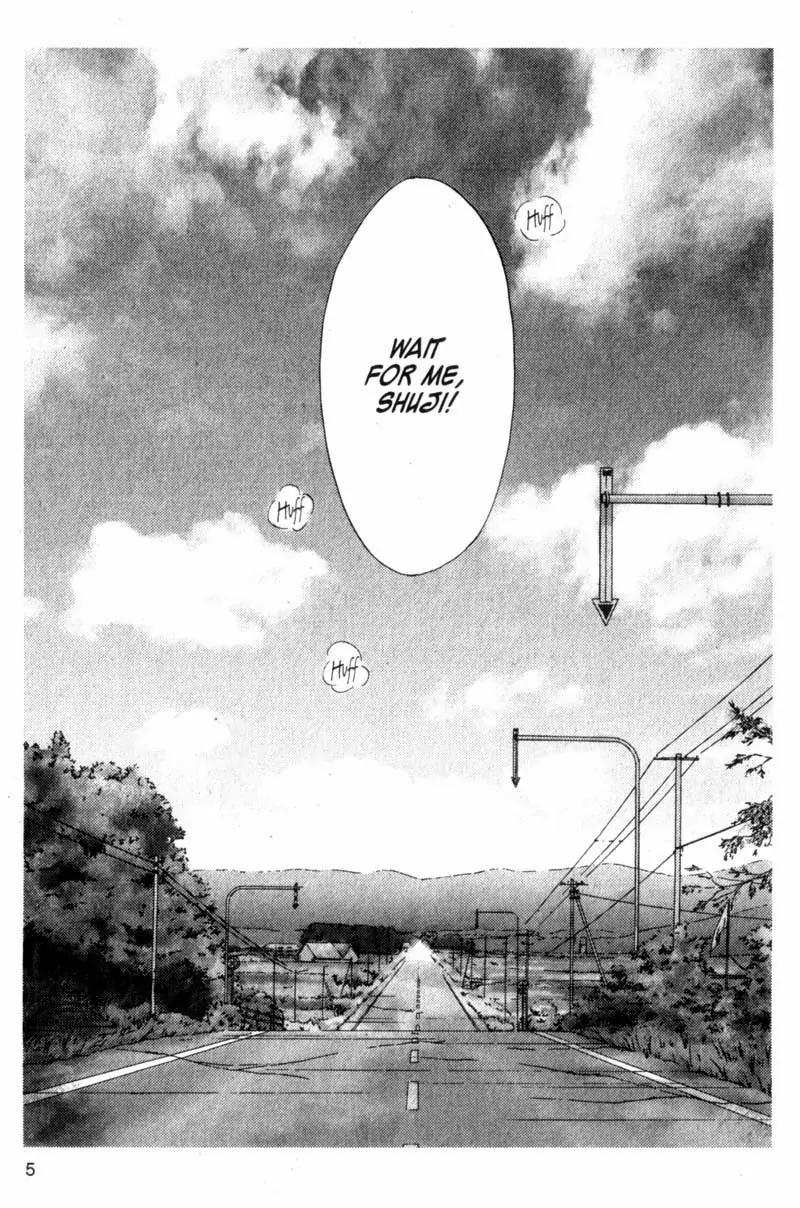 SaiKano Chapter 46 page 6 - Chapter 46: Friends 5