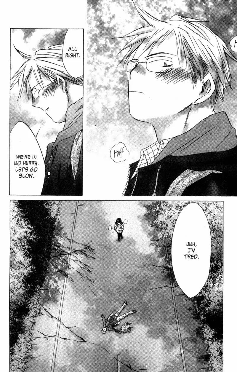 SaiKano Chapter 46 page 7 - Chapter 46: Friends 5