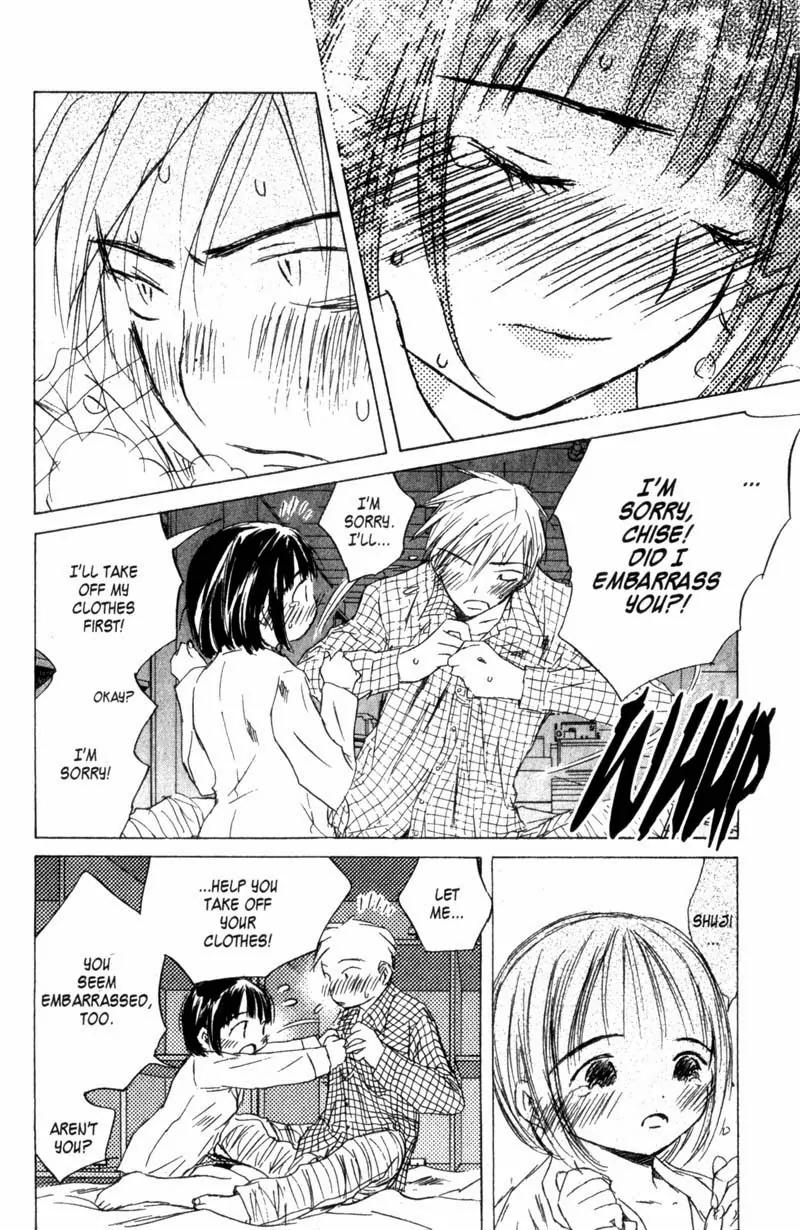 SaiKano Chapter 47 page 10 - Chapter 47: Friends 6